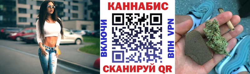 Купить наркоту Петрозаводск ГАШИШ Cocaine МЕФ Каннабис