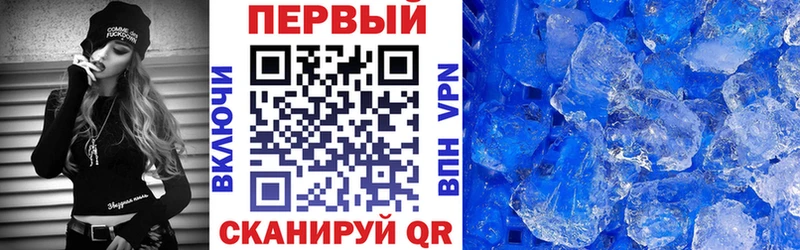 blacksprut ССЫЛКА  Петрозаводск  АМФ VHQ  наркота 