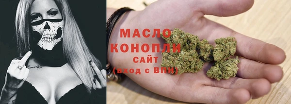 МДМА Богданович