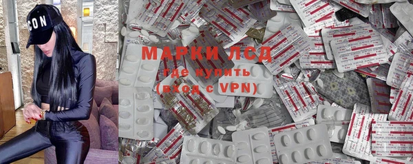 MDMA Premium VHQ Богородицк
