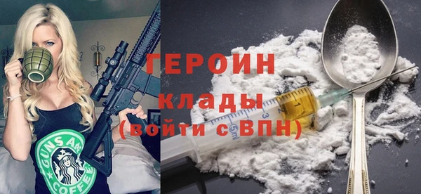 МДМА Богданович