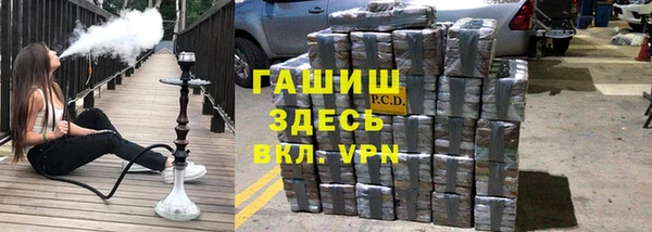 MDMA Premium VHQ Богородицк