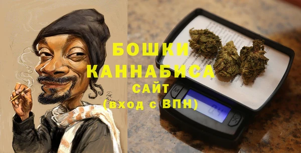 МДМА Богданович