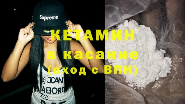 марки nbome Горняк