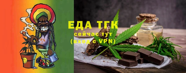 MDMA Premium VHQ Богородицк