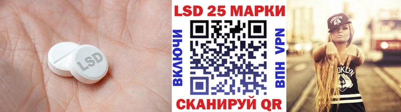 omg ссылка  Петрозаводск  ЛСД экстази кислота 