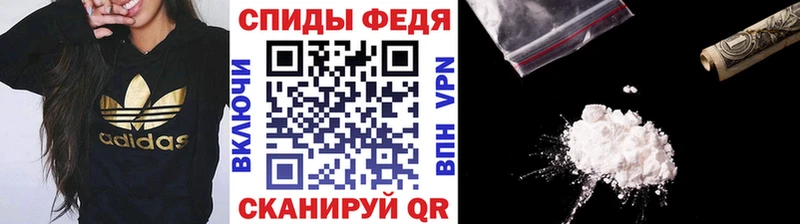 Метамфетамин мет дарнет шоп Петрозаводск