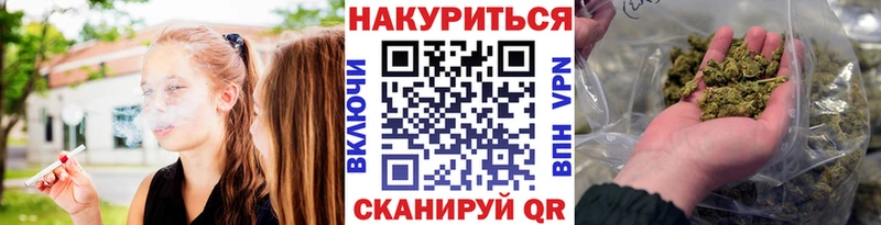 где купить наркоту  Петрозаводск  Марихуана индика 
